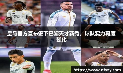 新莆京wns8888官方网站