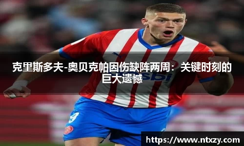 新莆京wns8888网址