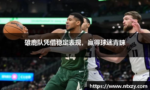 新莆京wns8888官网