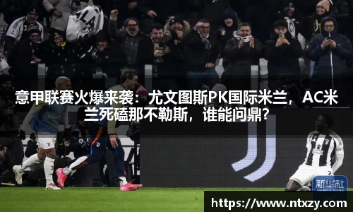 新莆京wns8888官网