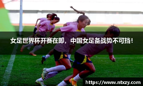 新莆京wns8888网址