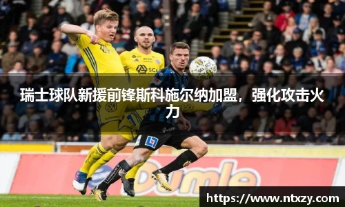 新莆京wns8888官方网站