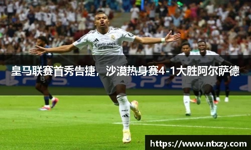 新莆京wns8888官方网站