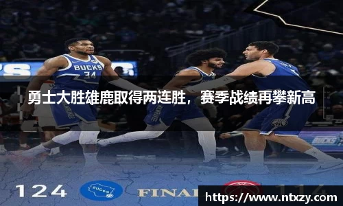 新莆京wns8888网址