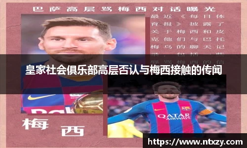 新莆京wns8888官方网站