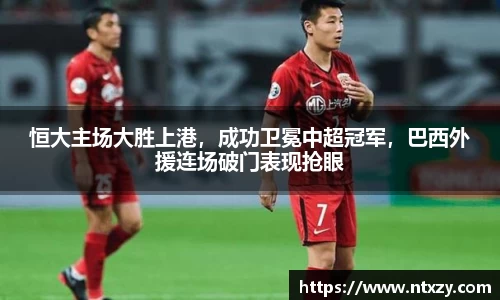 新莆京wns8888官方网站