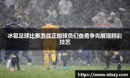 新莆京wns8888官方网站