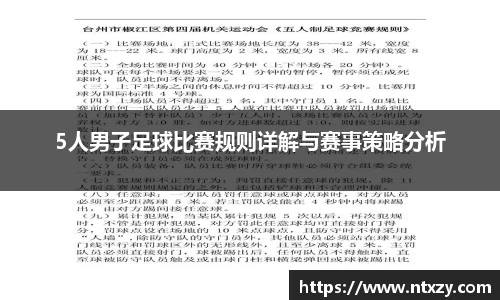 新莆京wns8888网址