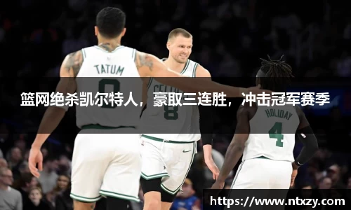 新莆京wns8888官方网站