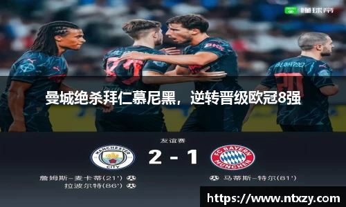 新莆京wns8888官网