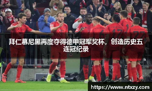 新莆京wns8888网址