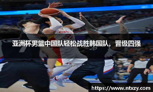 新莆京wns8888官方网站