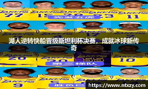 新莆京wns8888官方网站