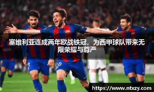 新莆京wns8888官方网站