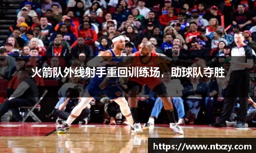 新莆京wns8888网址