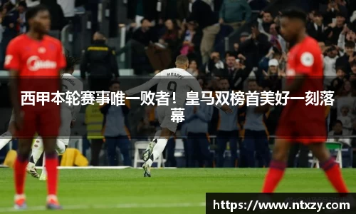 新莆京wns8888官方网站