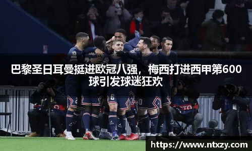 新莆京wns8888网址