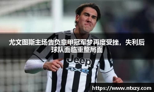 新莆京wns8888网址