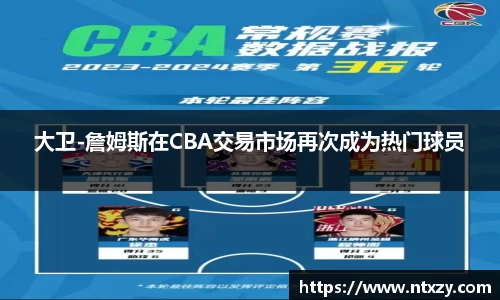 新莆京wns8888官网