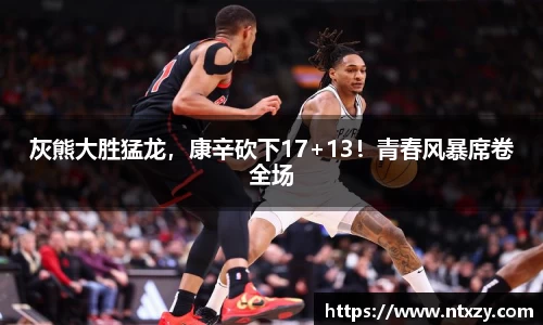 新莆京wns8888网址