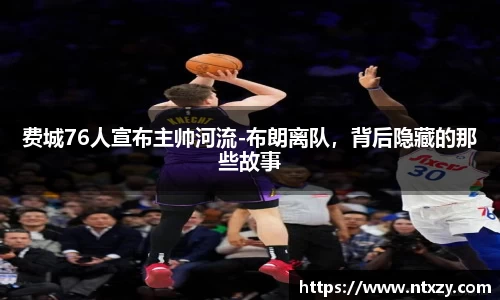 新莆京wns8888网址