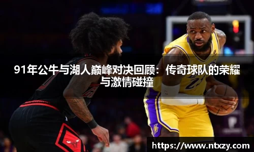 新莆京wns8888网址