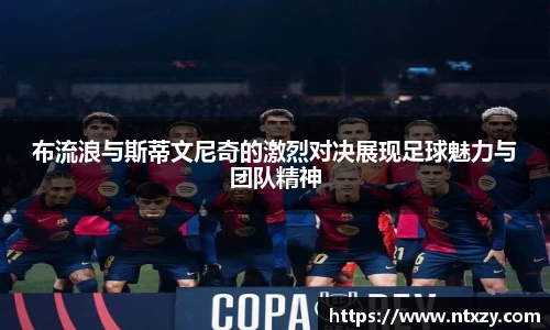 新莆京wns8888官网