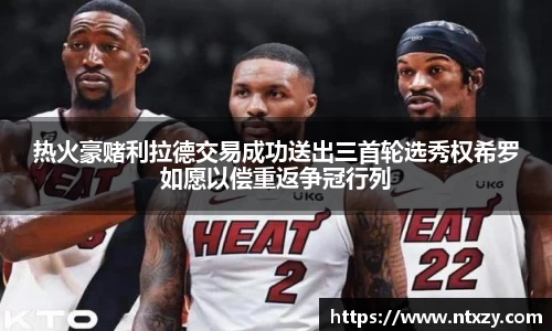 新莆京wns8888官网