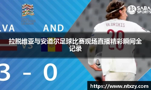 新莆京wns8888官方网站