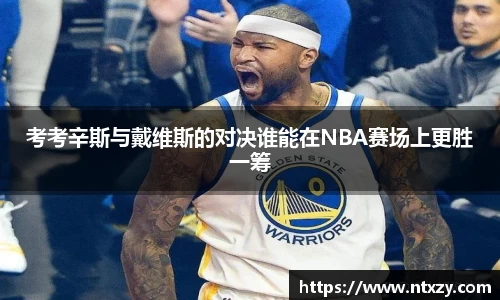 新莆京wns8888官网