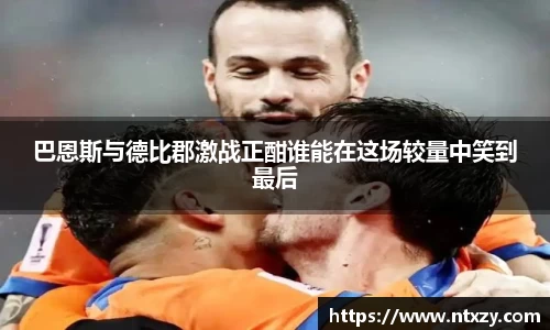 新莆京wns8888网址