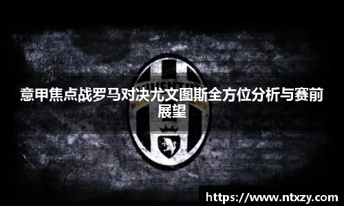 新莆京wns8888官网