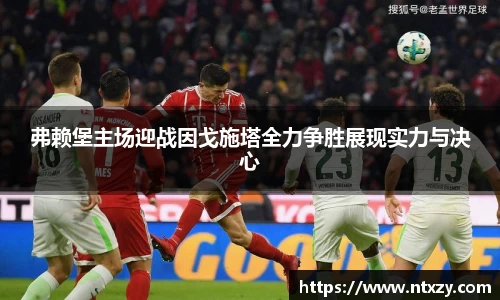 新莆京wns8888网址