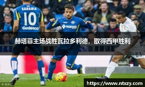 新莆京wns8888网址