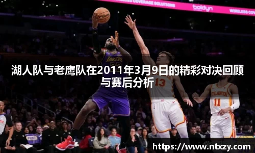 新莆京wns8888官网