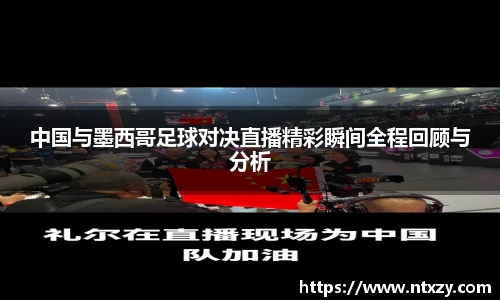 新莆京wns8888官网