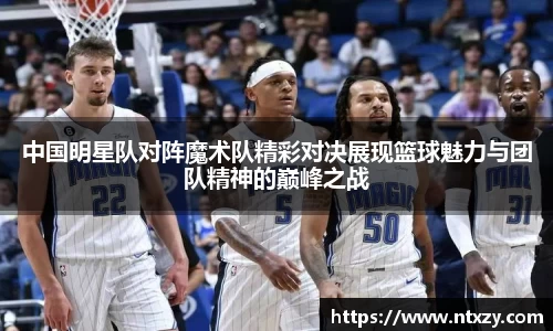 新莆京wns8888官方网站