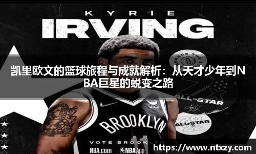 新莆京wns8888官方网站