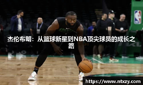 新莆京wns8888网址