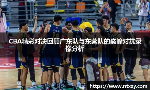 新莆京wns8888官网