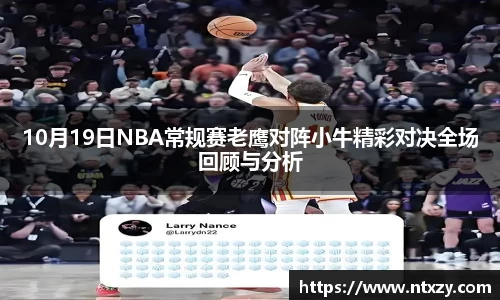 新莆京wns8888官方网站