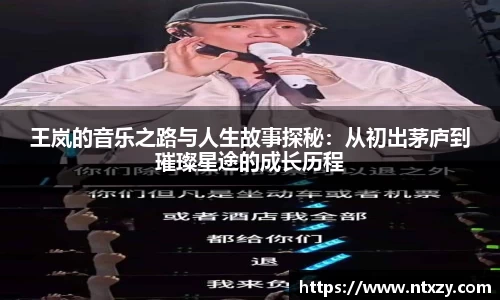 新莆京wns8888官网