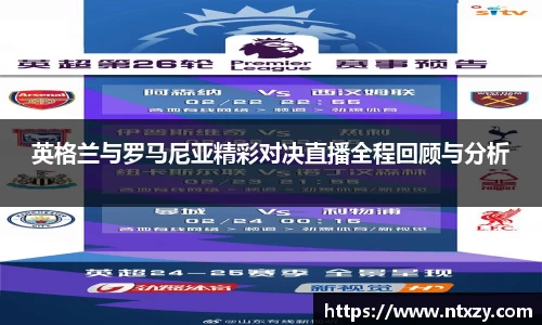 新莆京wns8888网址