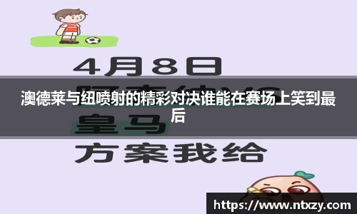 新莆京wns8888官方网站