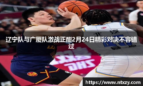 新莆京wns8888网址