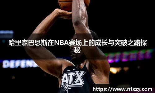 新莆京wns8888网址