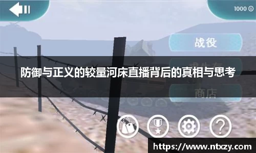 新莆京wns8888网址