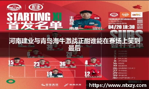 新莆京wns8888官方网站