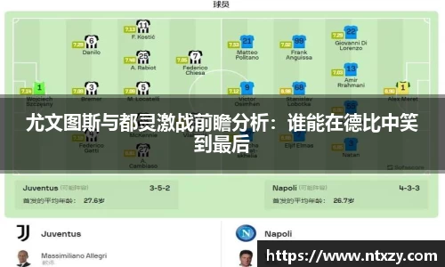 新莆京wns8888官网