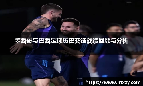 新莆京wns8888网址